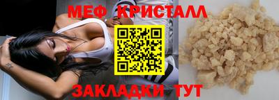 марки lsd Свободный