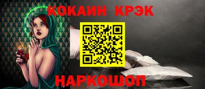 марки lsd Свободный