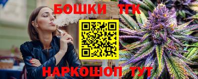 марки lsd Свободный