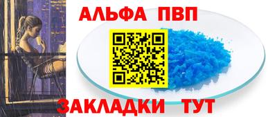 марки lsd Свободный