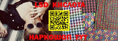 меф VHQ Северобайкальск