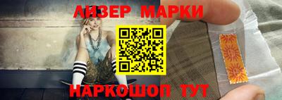 круглые Севастополь