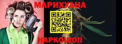 марки lsd Свободный