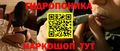 марки lsd Свободный