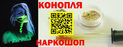 круглые Севастополь