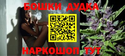 кокаин VHQ Сланцы