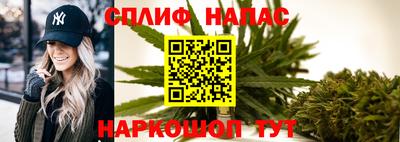 меф VHQ Северобайкальск