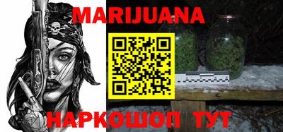 круглые Севастополь