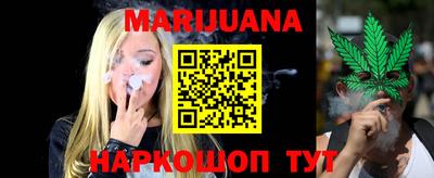 круглые Севастополь