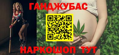 круглые Севастополь
