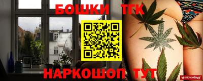 меф VHQ Северобайкальск