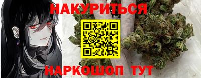 круглые Севастополь