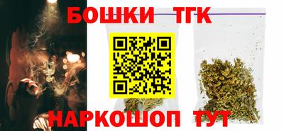 марки lsd Свободный