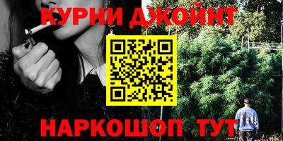 меф VHQ Северобайкальск
