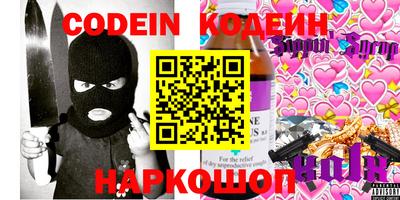 марки lsd Свободный