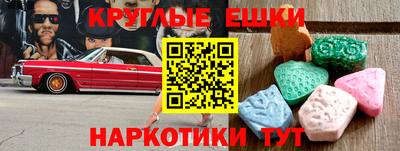 марки lsd Свободный
