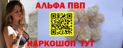 марки lsd Свободный