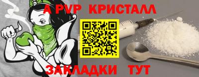 марки lsd Свободный