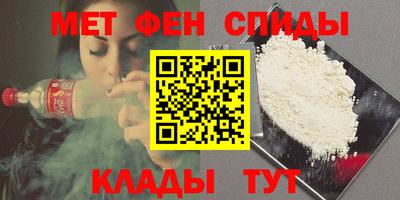 круглые Севастополь