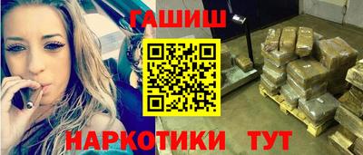 круглые Севастополь