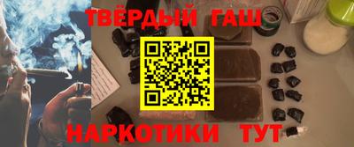 круглые Севастополь