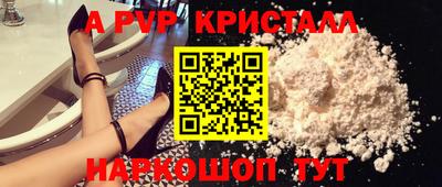 марки lsd Свободный